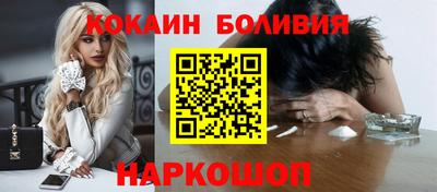первитин Комсомольск-на-Амуре