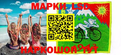 кокаин Краснознаменск