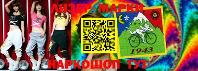 apvp Коммунар