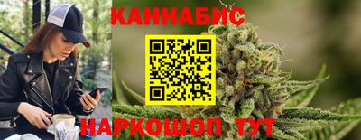 а пвп мука Краснокаменск