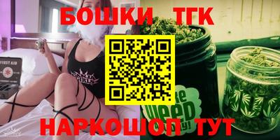 apvp Коммунар