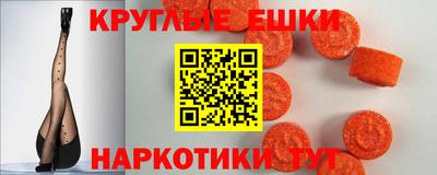 apvp Коммунар