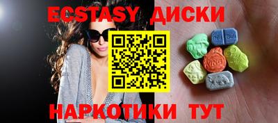 первитин Комсомольск-на-Амуре