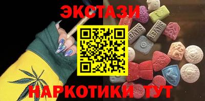 а пвп мука Краснокаменск
