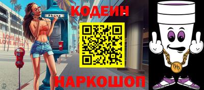 каннабис Конаково