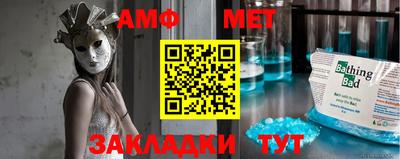 кокаин Краснознаменск