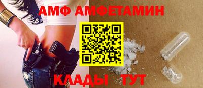 каннабис Конаково