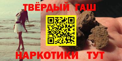 apvp Коммунар