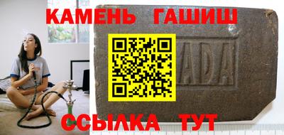 каннабис Конаково
