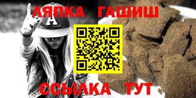 apvp Коммунар