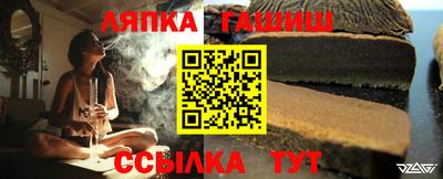 каннабис Конаково