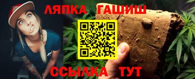 apvp Коммунар