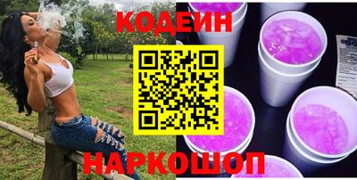 каннабис Конаково