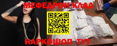 apvp Коммунар